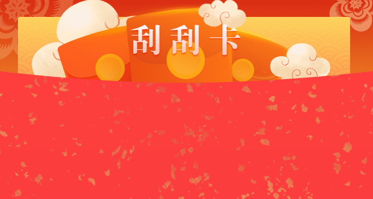 加拿大预测在线预测网站大古